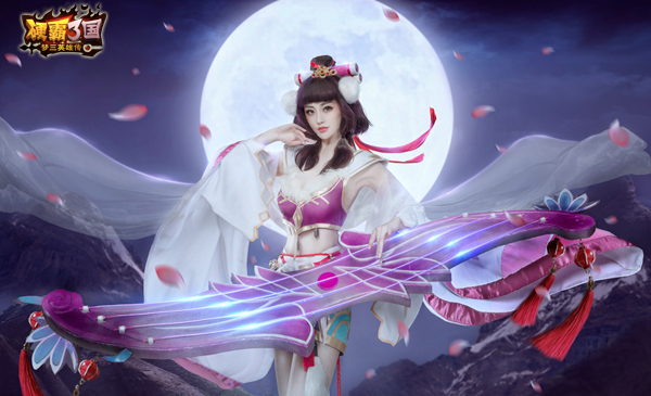 02-李纯硬霸三国蔡文姬海报.jpg 02-李纯硬霸三国蔡文姬海报.jpg