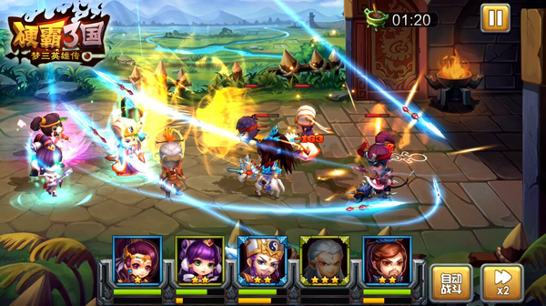 08-硬霸三国游戏战斗截图.jpg 08-硬霸三国游戏战斗截图.jpg