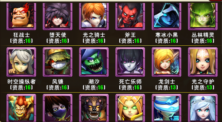 图片14.png