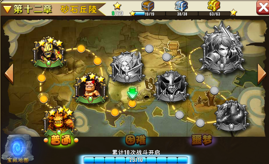图片13.png