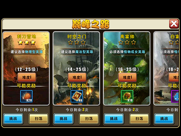 6.png