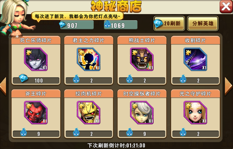 图片10.png