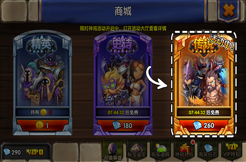 2.png