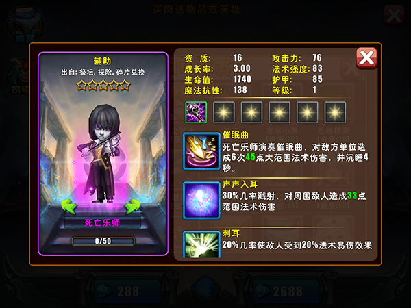 5.PNG