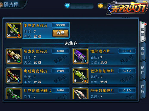 图片2.jpg