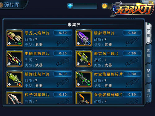 图片1.jpg