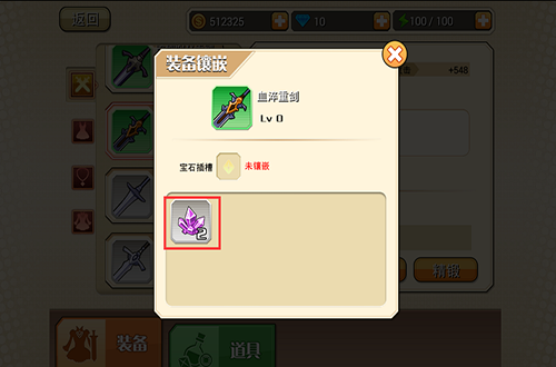 3.png