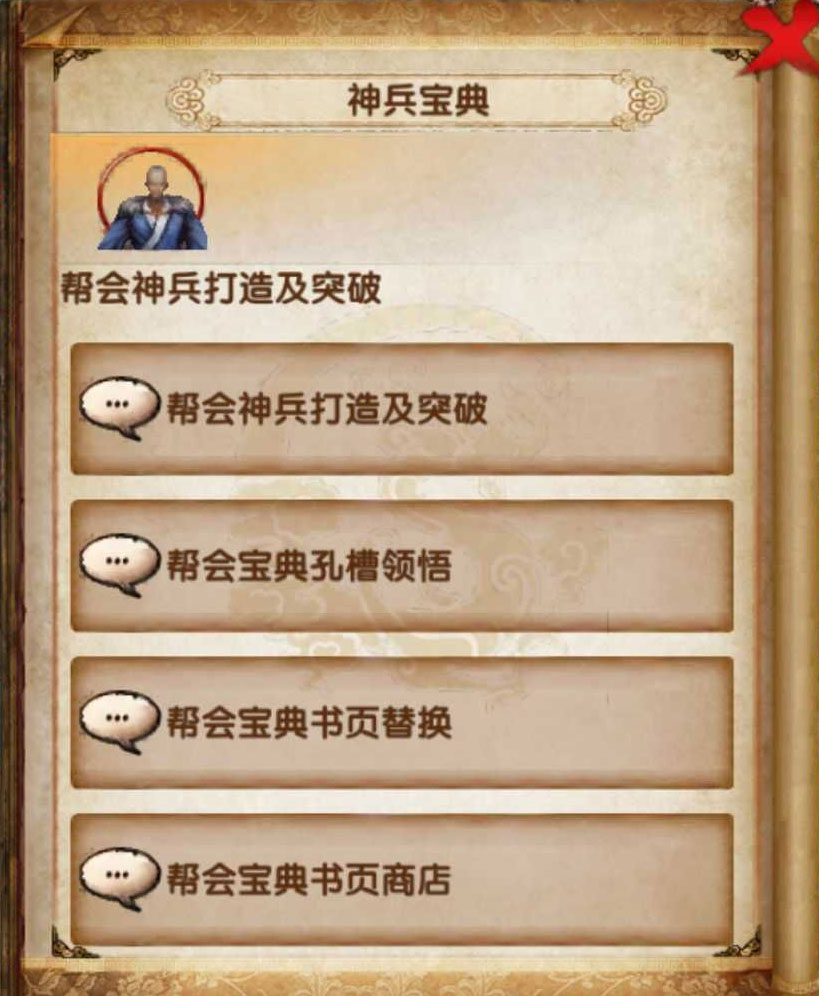 图一.jpg