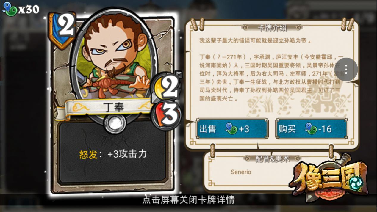 图片4.jpg