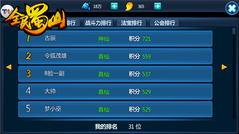 图3.jpg