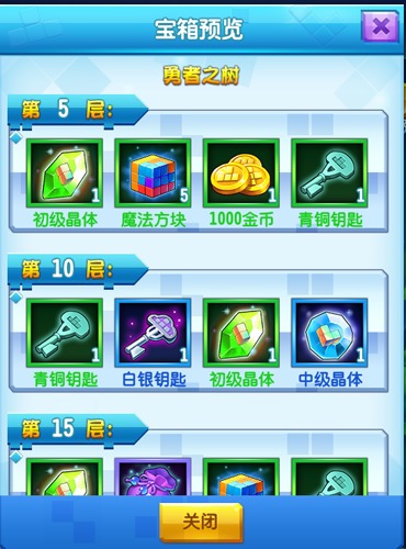 10897089.jpg