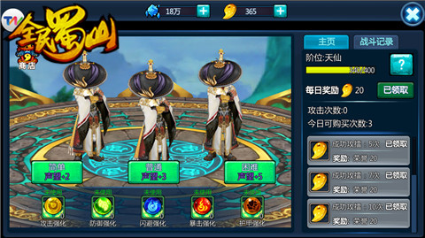 图2.jpg
