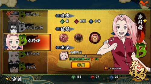 图片16.png