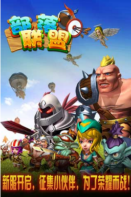 SjApk_com_2023240.png