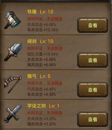 图片40.png