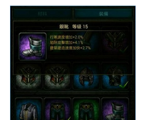 图片34.png