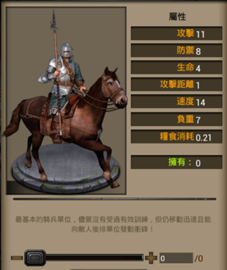 图片8.png