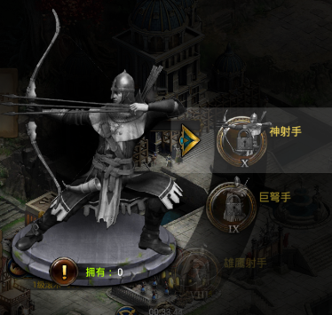 图片35.png
