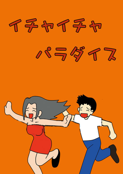 16.jpg