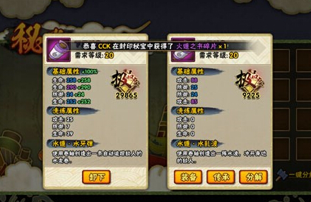 44.jpg