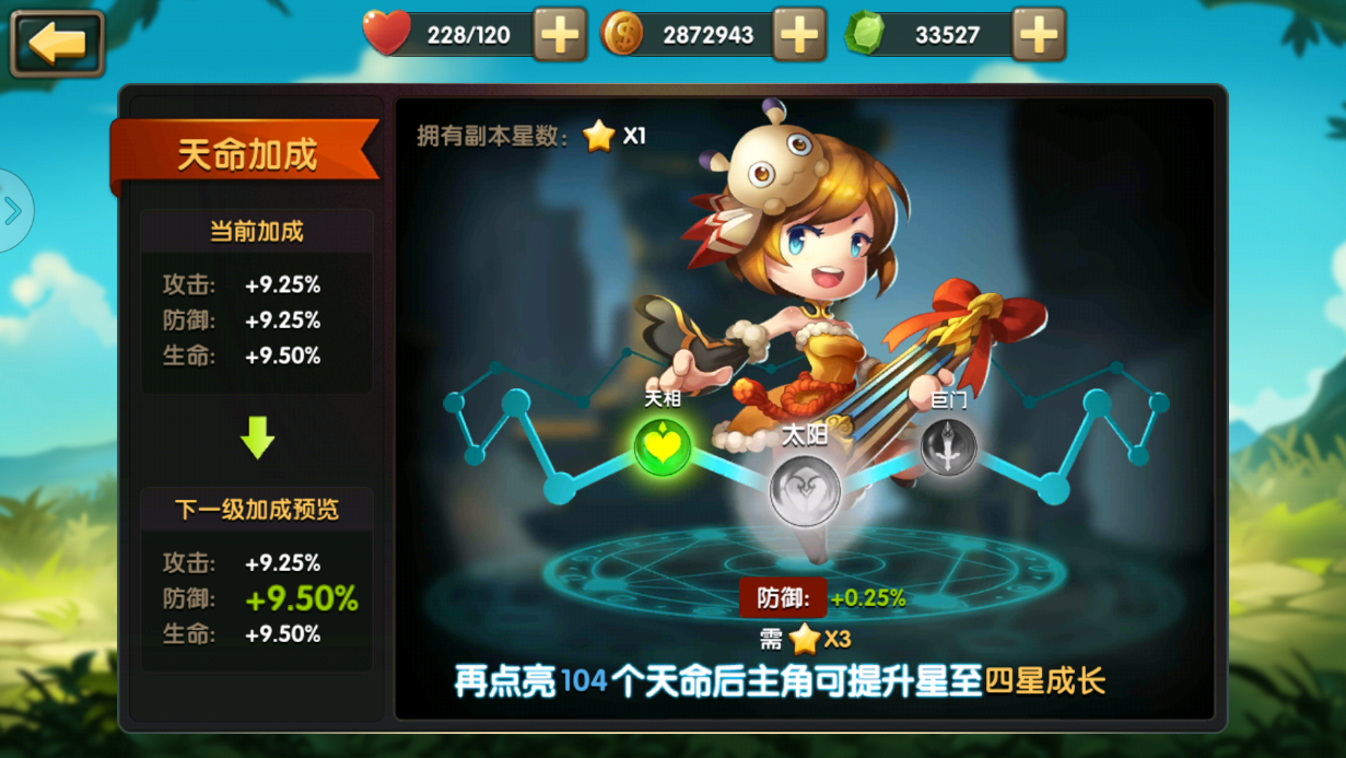 图片8.png