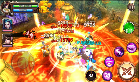 图片7.png