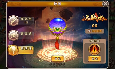 图片3.jpg