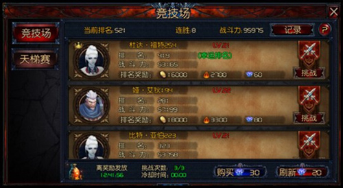 图3.jpg